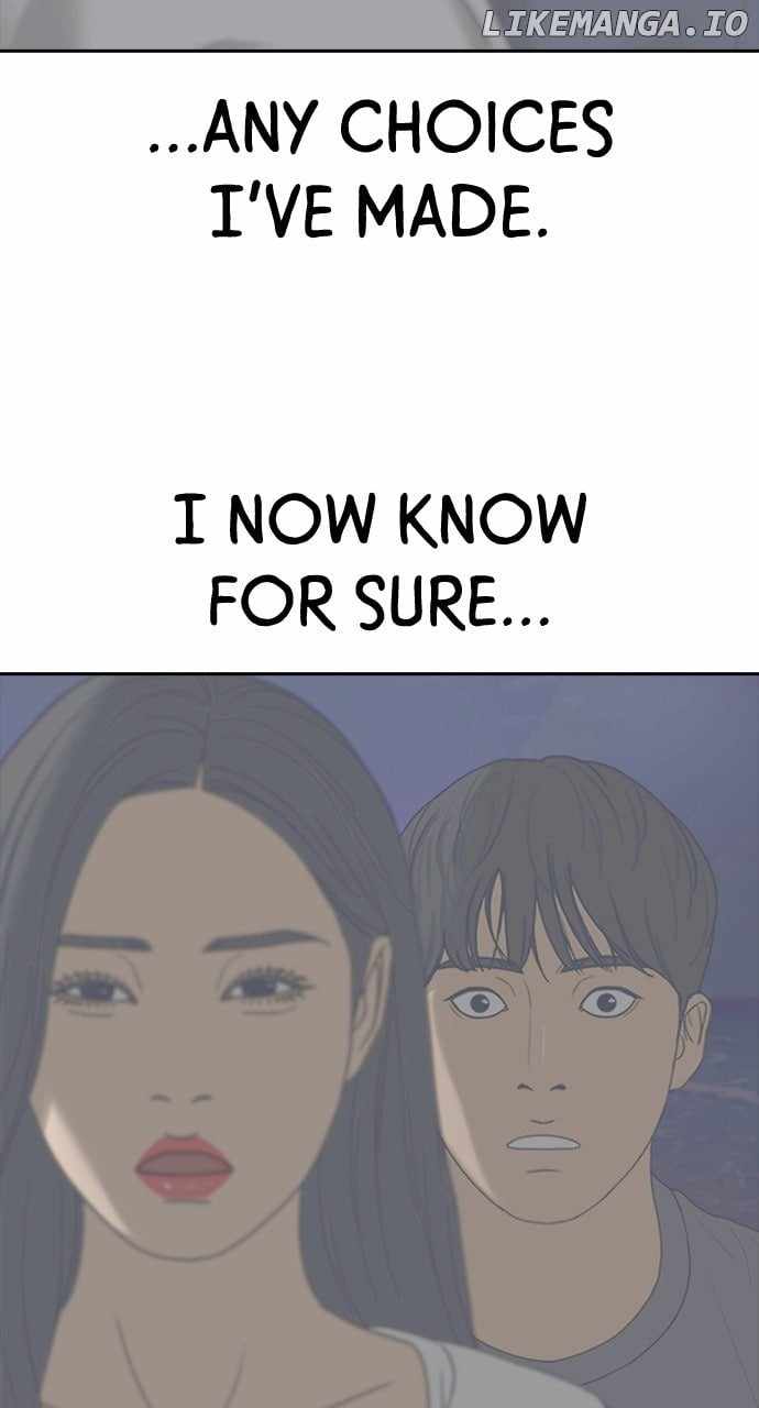 My Life As A Loser 2 Chapter 58 81